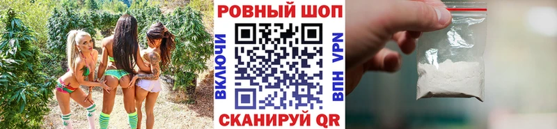 Каннабис Саров