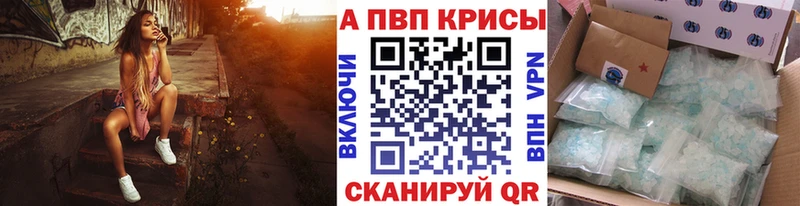 omg ССЫЛКА как найти закладки Саров А ПВП мука