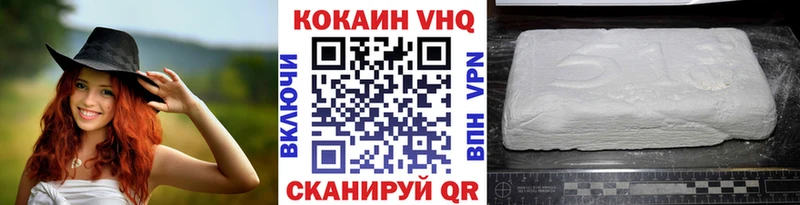 COCAIN Columbia Саров