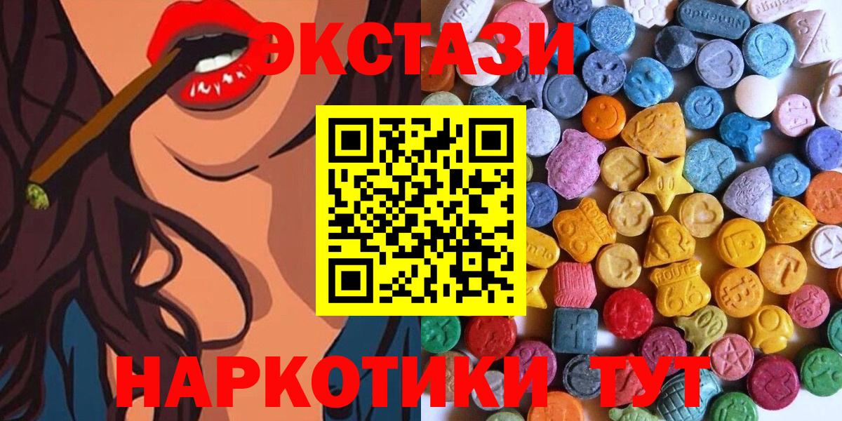 Кодеин Саров