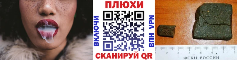 ГАШ 40% ТГК Саров