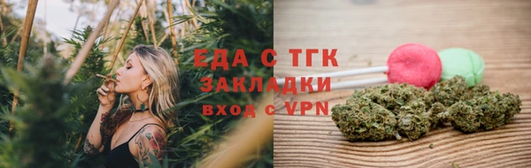 МДПВ Навашино
