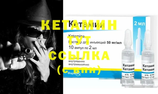 МДПВ Навашино