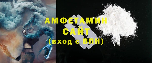 дмт Михайловка