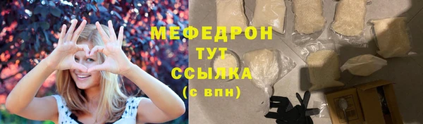 гидропоника Михайлов