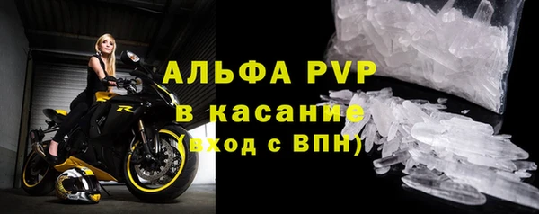 МДПВ Навашино