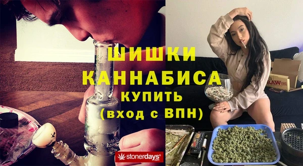 гашишное масло Надым