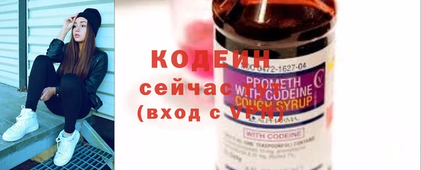 дмт Михайловка