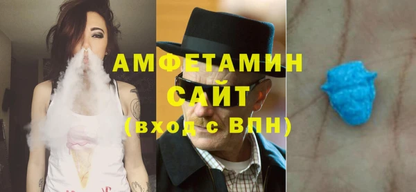 гидропоника Михайлов