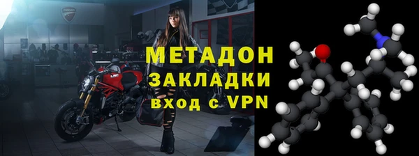 МДПВ Навашино