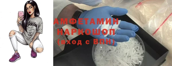 гашишное масло Надым