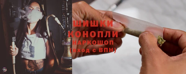 кристаллы Михайловск