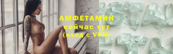 гидропоника Михайлов