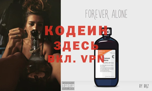 дмт Михайловка