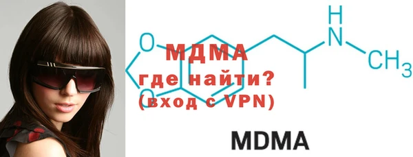 не бодяженный Апатиты
