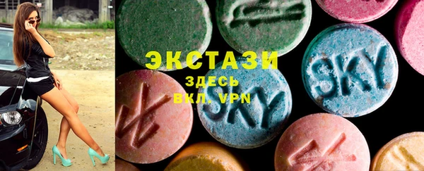 дмт Михайловка