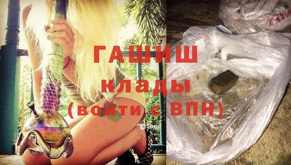 дмт Михайловка