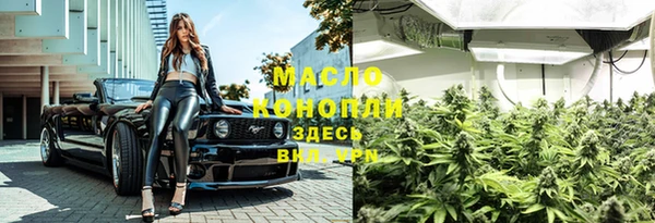 дмт Михайловка