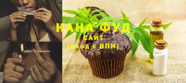 дмт Михайловка