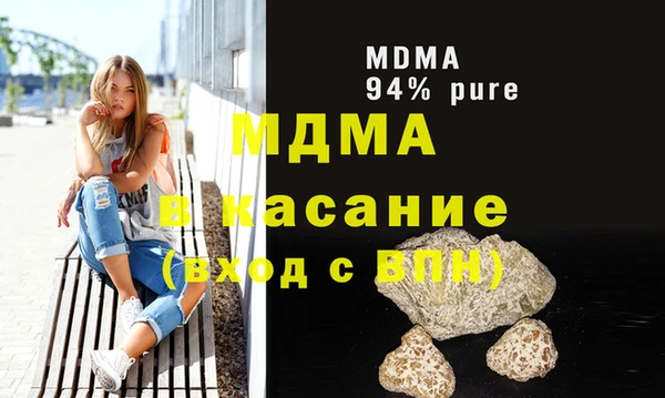 гидропоника Михайлов