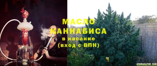 гидропоника Михайлов