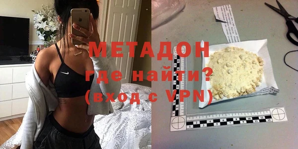 гидропоника Михайлов