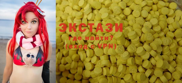 дмт Михайловка