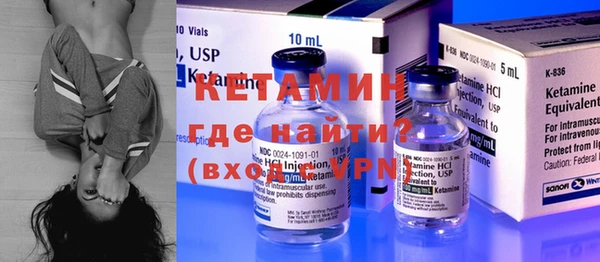 мдма Мегион