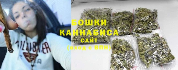 дмт Михайловка