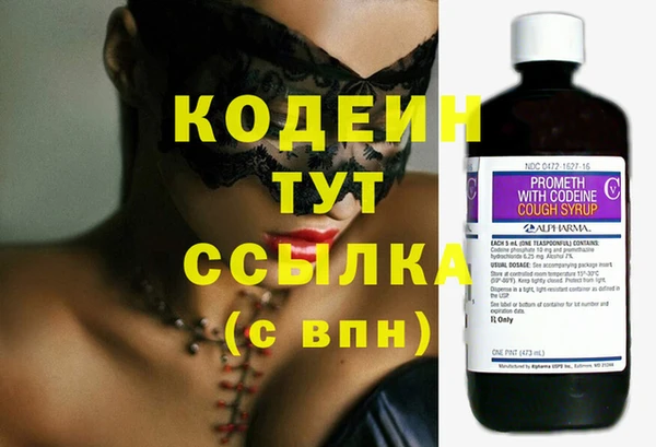 гидропоника Михайлов