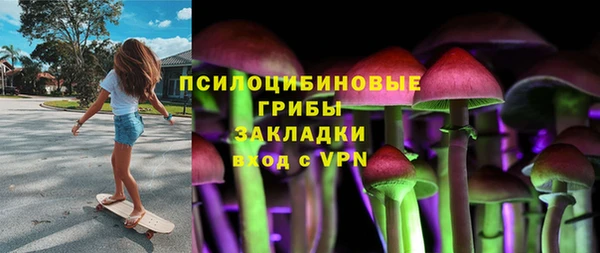 герыч Наволоки