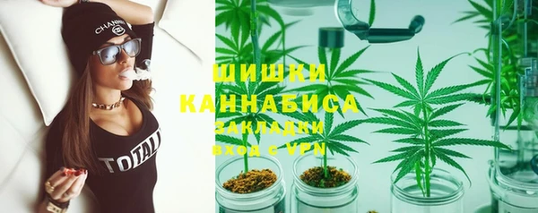 герыч Наволоки