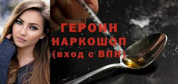 дмт Михайловка