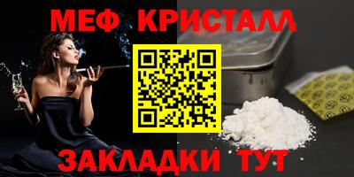 ПСИЛОЦИБИНОВЫЕ ГРИБЫ Сланцы