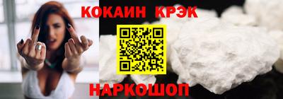 МДПВ Славянск-на-Кубани