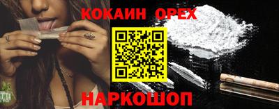 МДПВ Славянск-на-Кубани