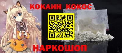 МДПВ Славянск-на-Кубани
