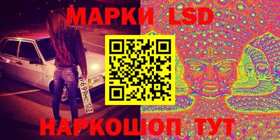 МДПВ Славянск-на-Кубани
