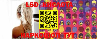 МДПВ Славянск-на-Кубани