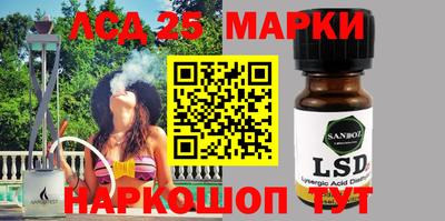 2c-b Славгород