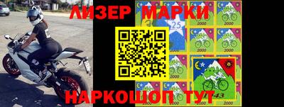 ПСИЛОЦИБИНОВЫЕ ГРИБЫ Сланцы