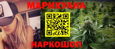 2c-b Славгород