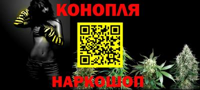 ПСИЛОЦИБИНОВЫЕ ГРИБЫ Сланцы
