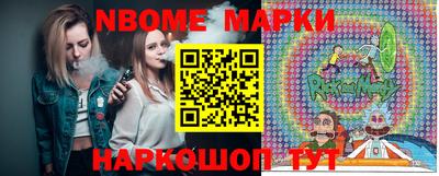 2c-b Славгород