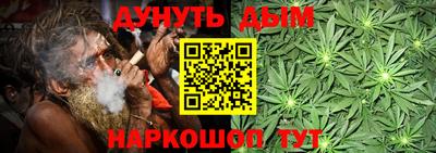 2c-b Славгород