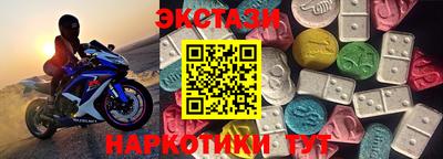 2c-b Славгород