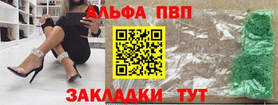 2c-b Славгород