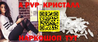 ПСИЛОЦИБИНОВЫЕ ГРИБЫ Сланцы