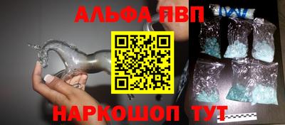 МДПВ Славянск-на-Кубани