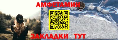 МДПВ Славянск-на-Кубани